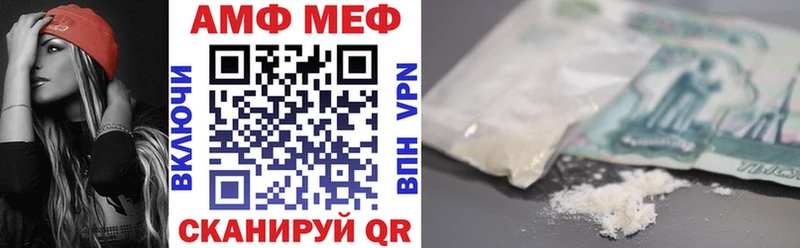 дарнет шоп  Солигалич  Amphetamine 98% 