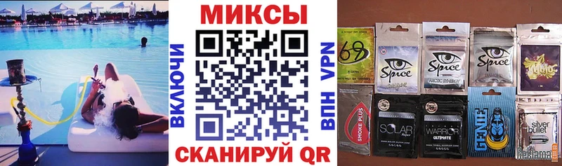 Бутират буратино  купить наркотик  Солигалич 