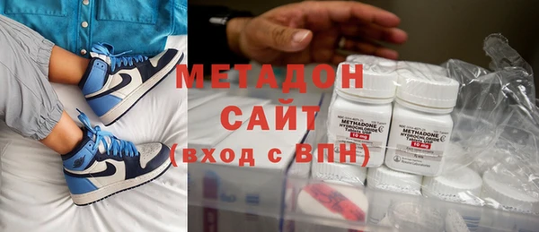 спиды Аркадак
