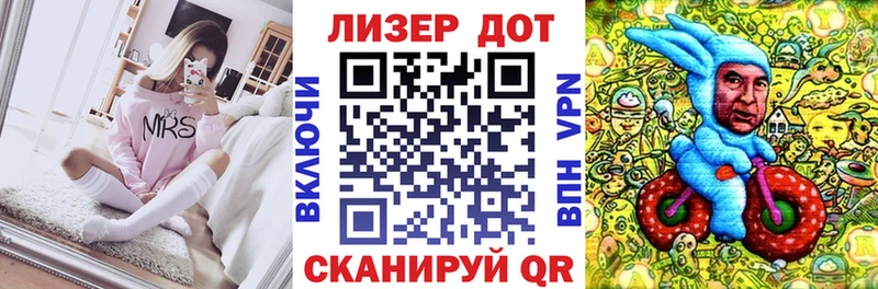 наркотики  Солигалич  Марки N-bome 1500мкг 